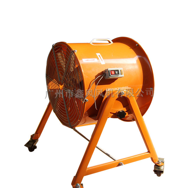 移動軸流風機 移動軸流風機