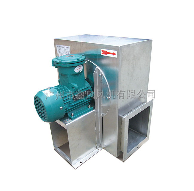 方型離心風(fēng)機(jī) 方型離心風(fēng)機(jī)