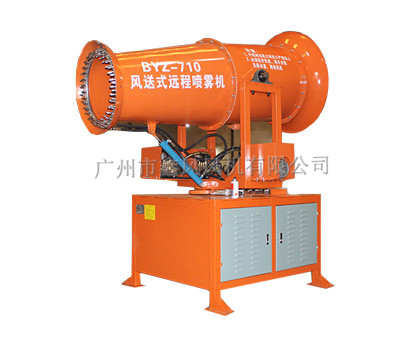 風(fēng)送式遠(yuǎn)程噴霧機(jī) 風(fēng)送式遠(yuǎn)程噴霧機(jī)