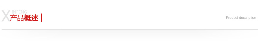 不銹鋼風(fēng)機 不銹鋼風(fēng)機