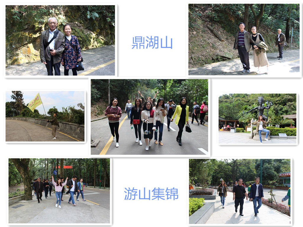 廣州市鑫風風機有限公司 廣州市鑫風風機有限公司