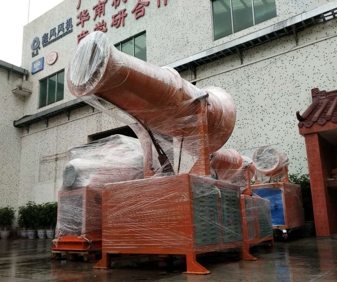 風(fēng)送式遠(yuǎn)程噴霧機(jī) 風(fēng)送式遠(yuǎn)程噴霧機(jī)