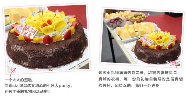 生日蛋糕圖片 生日蛋糕圖片