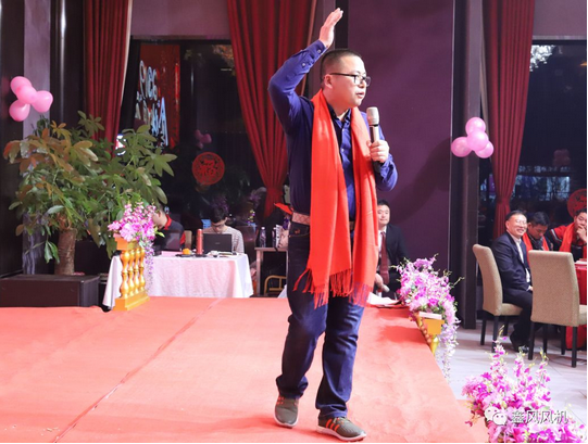 鑫風(fēng)風(fēng)機吳總致詞 鑫風(fēng)風(fēng)機吳總致詞