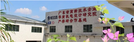 廣州市鑫風(fēng)風(fēng)機有限公司 廣州市鑫風(fēng)風(fēng)機有限公司