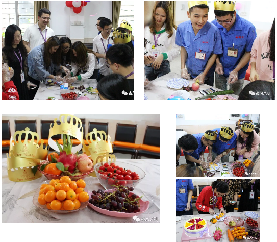 水果拼盤比賽 水果拼盤比賽